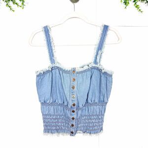 NWT Kori Tank Top Womens Large Blue Bloom Soft Denim Cropped Fringe Smocked Crop